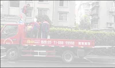 品質高 經久耐用